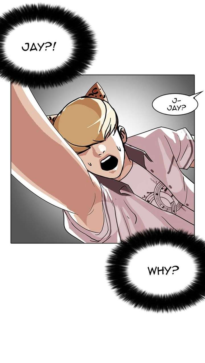 Lookism — Chapter 139 — page 50