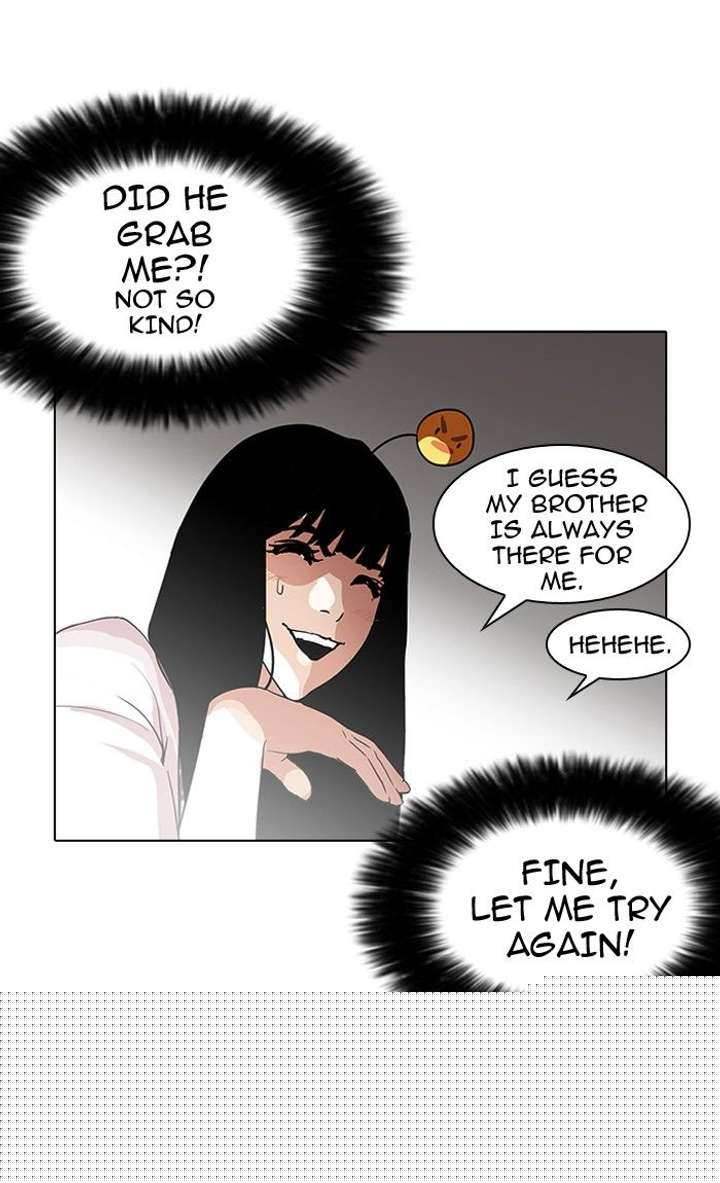 Lookism — Chapter 139 — page 51