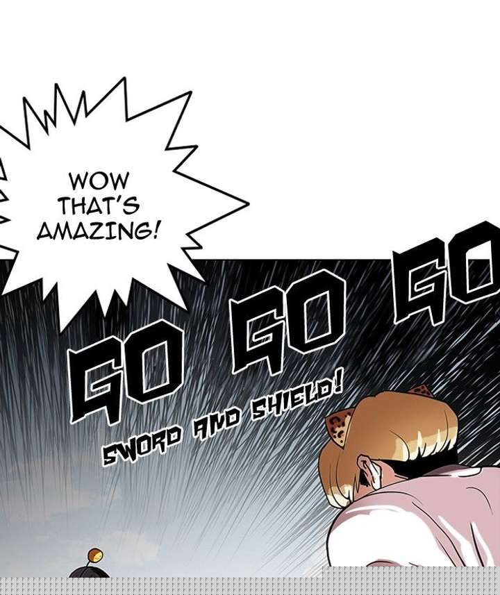 Lookism — Chapter 139 — page 53