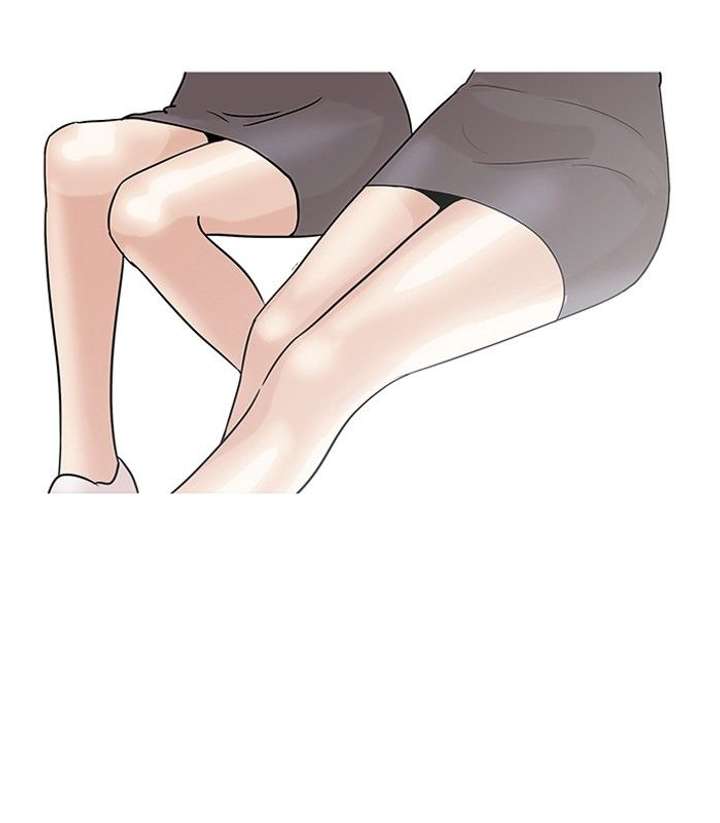 Lookism — Chapter 139 — page 57