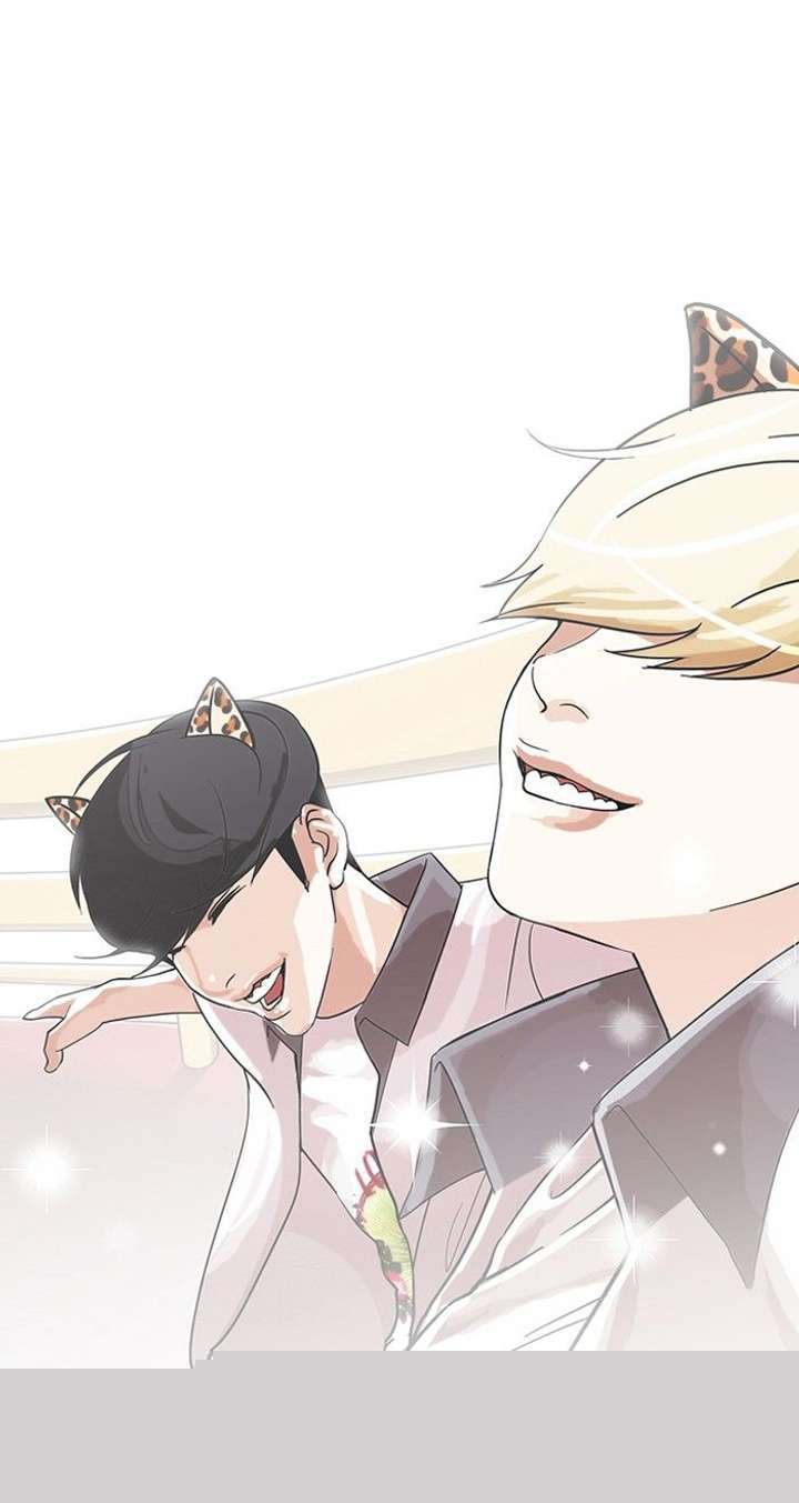 Lookism — Chapter 139 — page 61