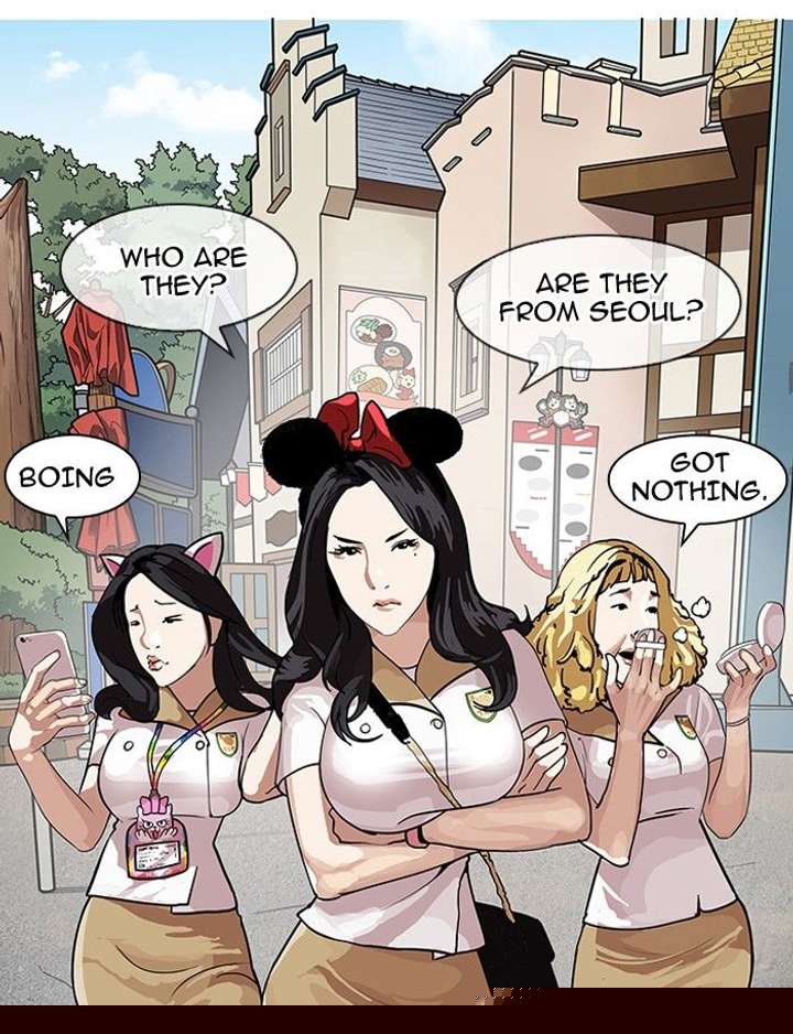 Lookism — Chapter 139 — page 64