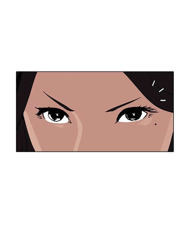 Lookism — Chapter 139 — page 67