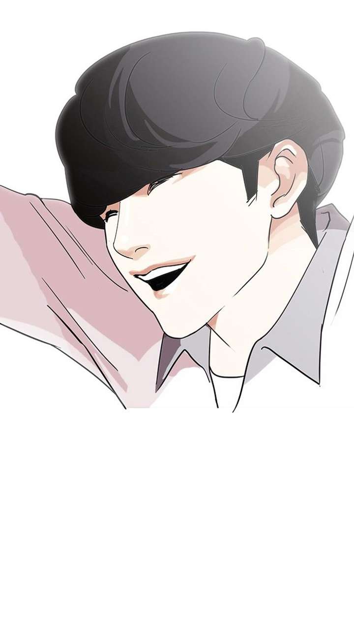 Lookism — Chapter 139 — page 68