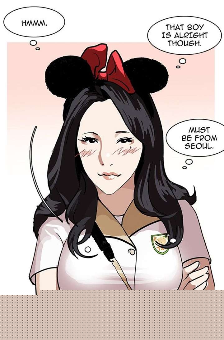 Lookism — Chapter 139 — page 69