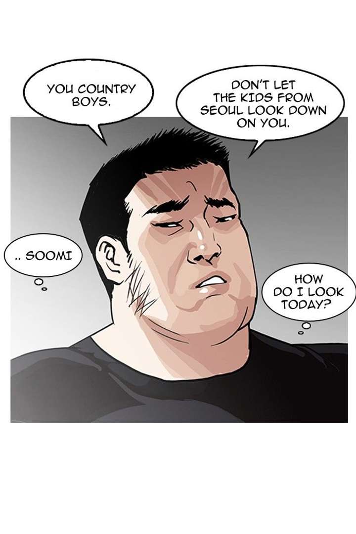 Lookism — Chapter 139 — page 76