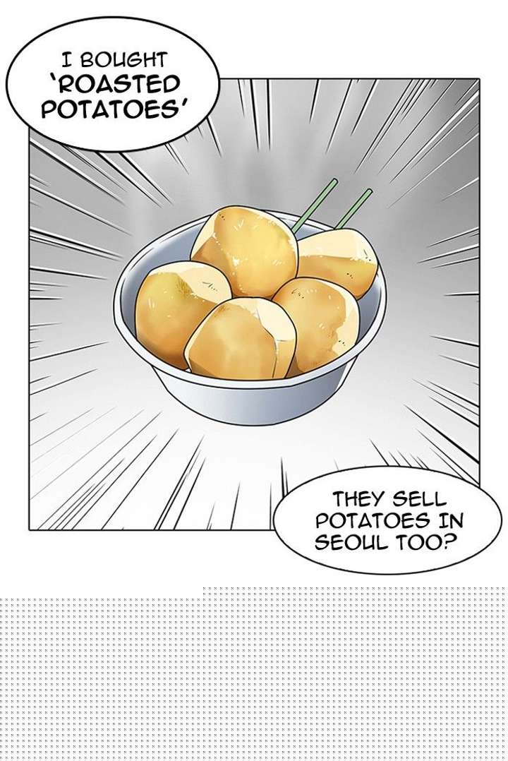 Lookism — Chapter 139 — page 80