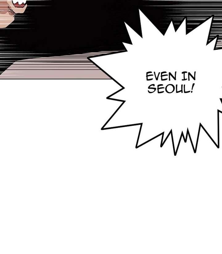 Lookism — Chapter 139 — page 82