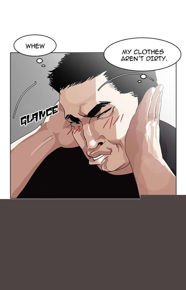 Lookism — Chapter 139 — page 84