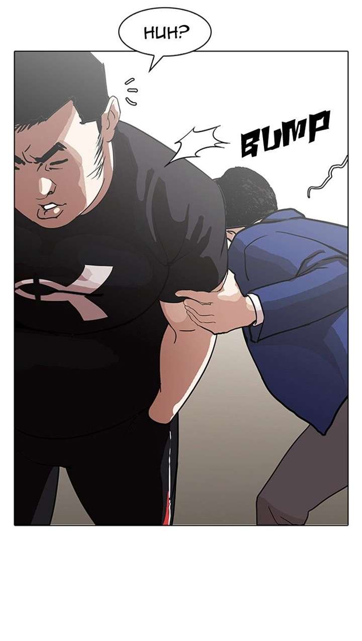 Lookism — Chapter 139 — page 88