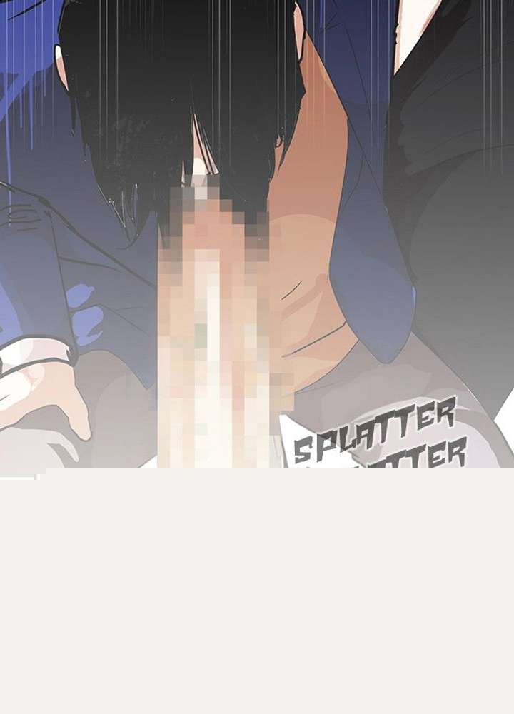 Lookism — Chapter 139 — page 90
