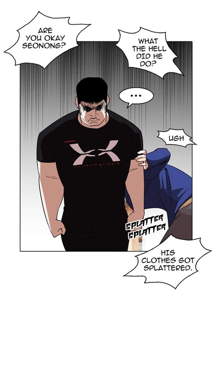 Lookism — Chapter 139 — page 91