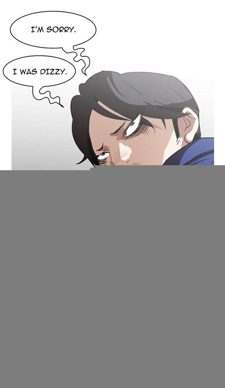 Lookism — Chapter 139 — page 92