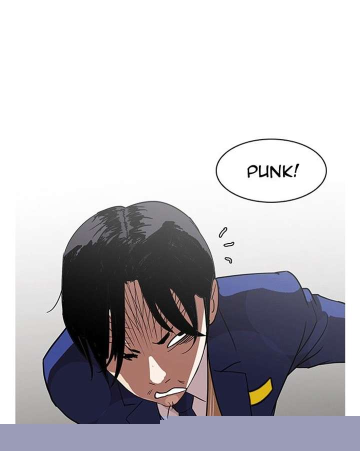 Lookism — Chapter 139 — page 95