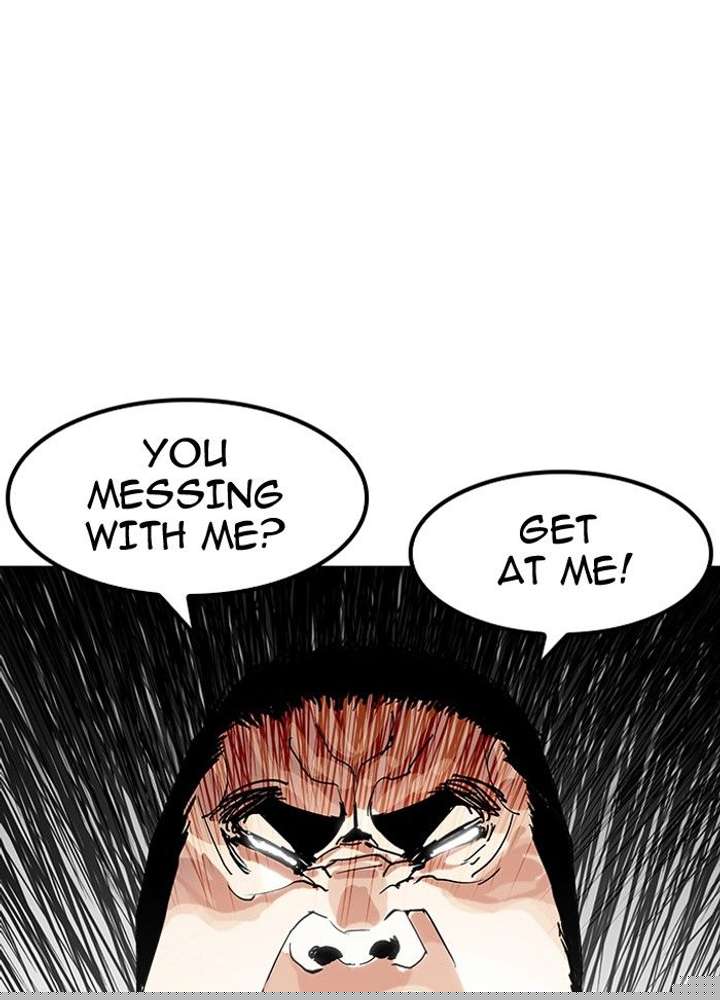 Lookism — Chapter 139 — page 96
