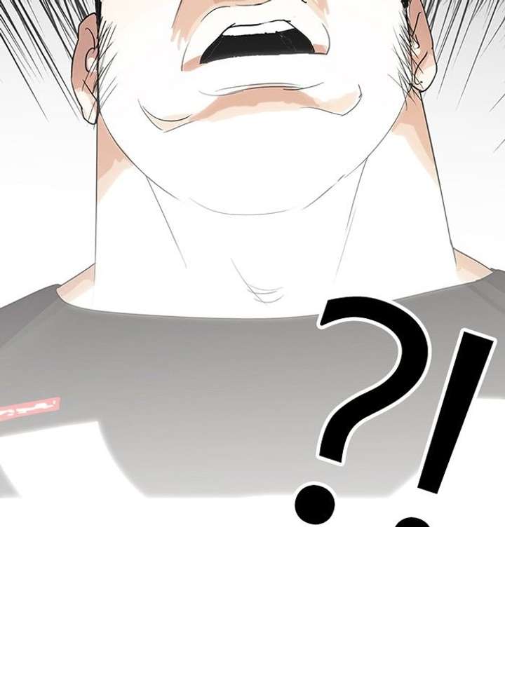 Lookism — Chapter 139 — page 97