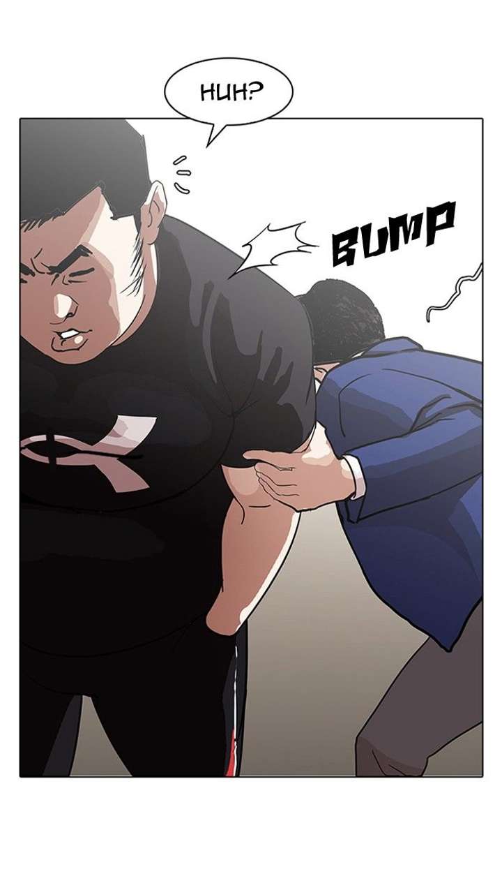 Lookism — Chapter 140 — page 1