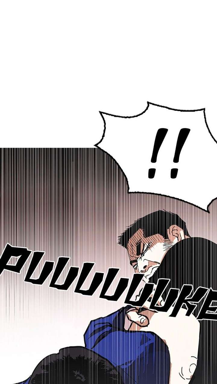 Lookism — Chapter 140 — page 2