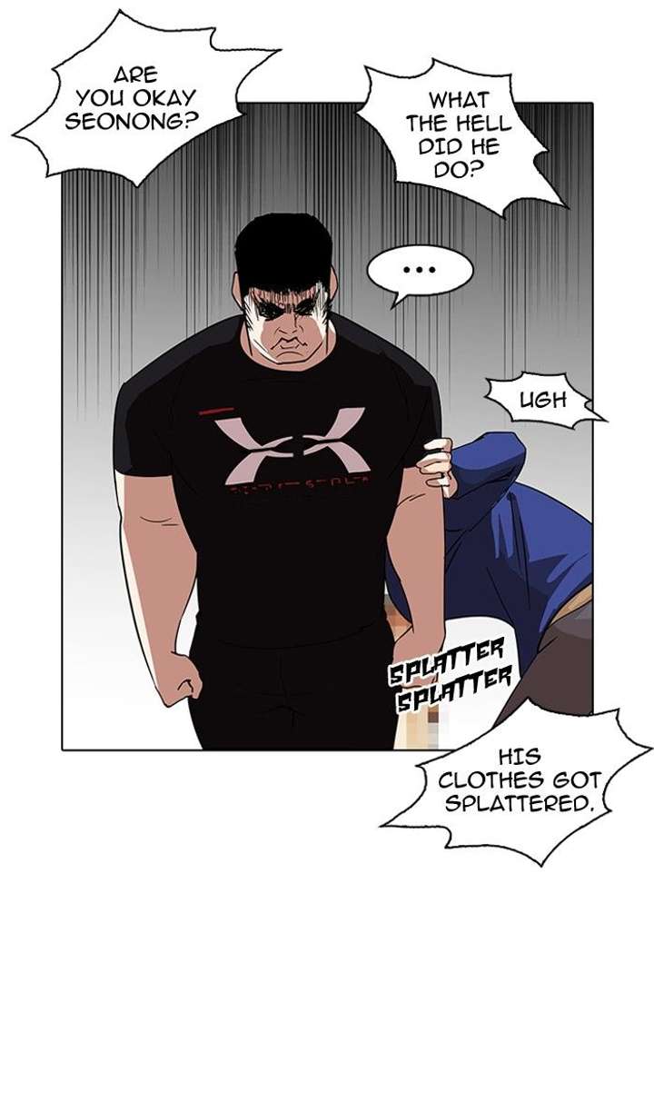 Lookism — Chapter 140 — page 4