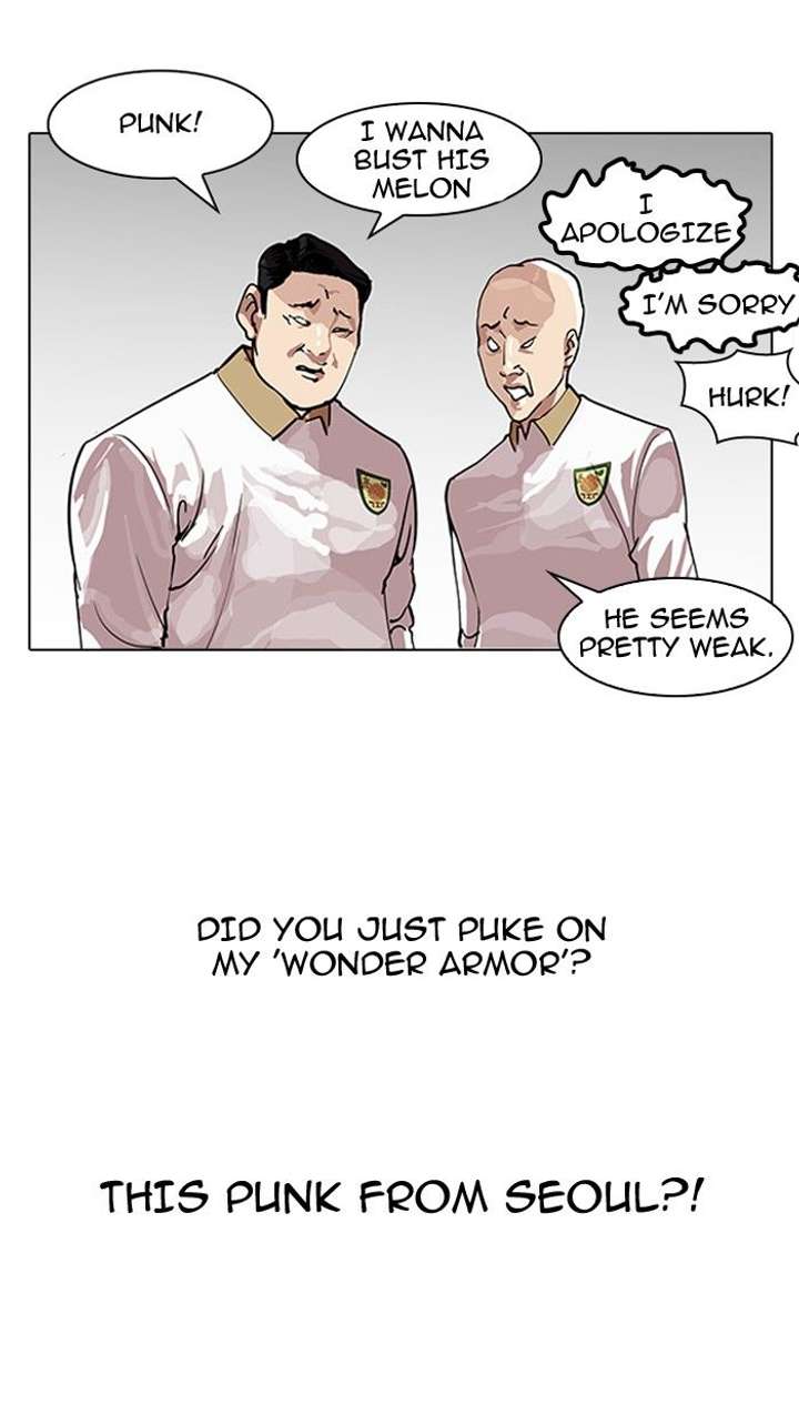 Lookism — Chapter 140 — page 6