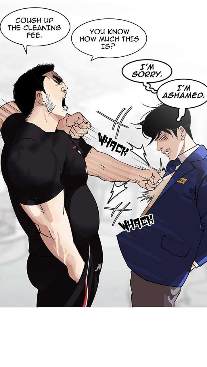 Lookism — Chapter 140 — page 14