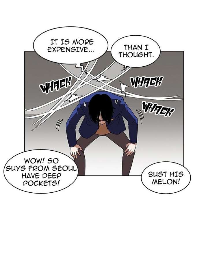 Lookism — Chapter 140 — page 18