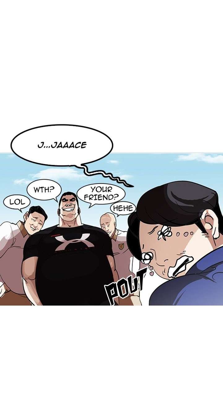 Lookism — Chapter 140 — page 23