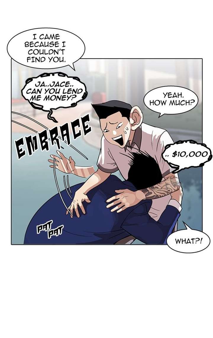 Lookism — Chapter 140 — page 24