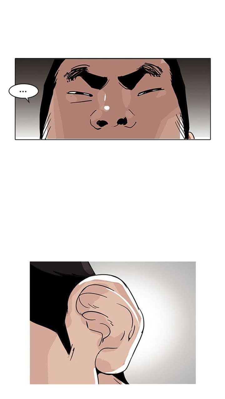 Lookism — Chapter 140 — page 25