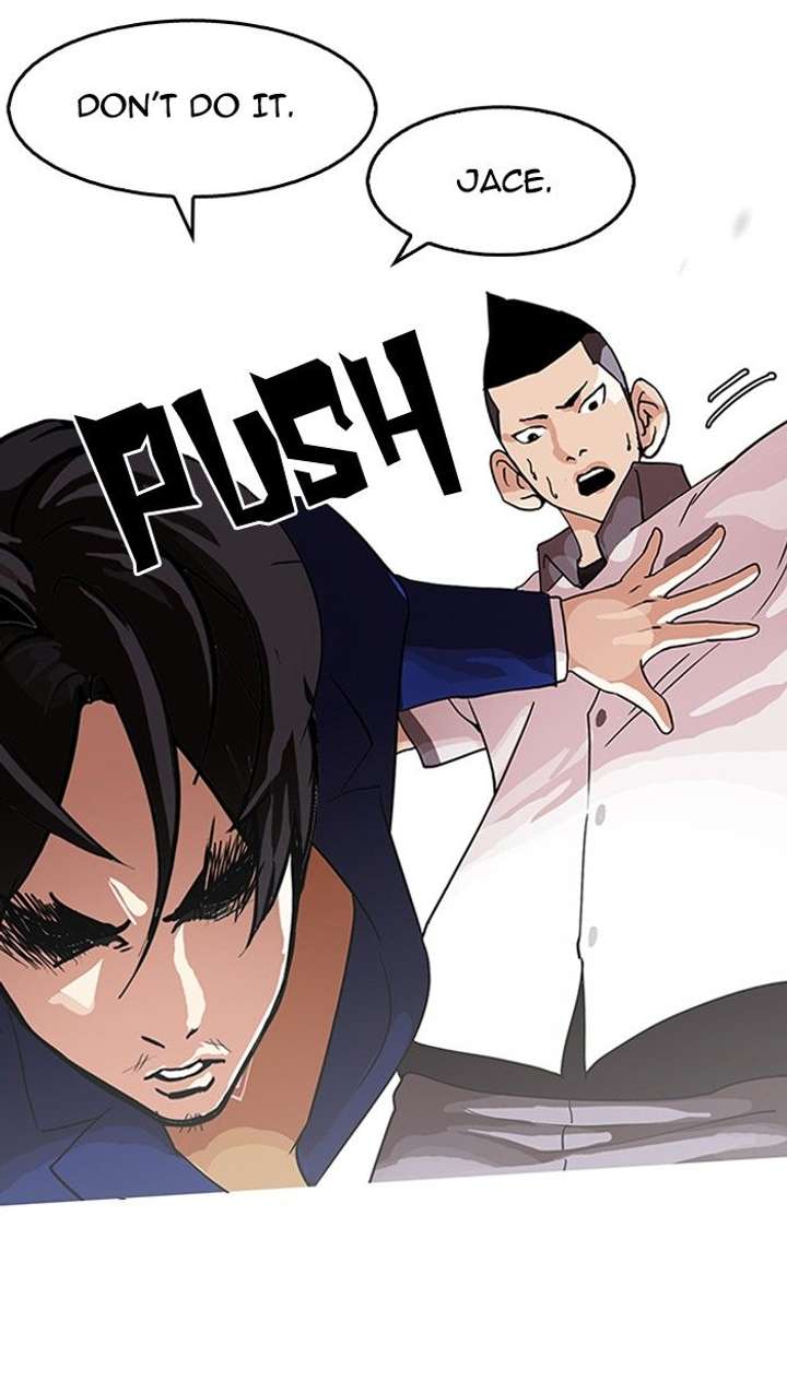 Lookism — Chapter 140 — page 29
