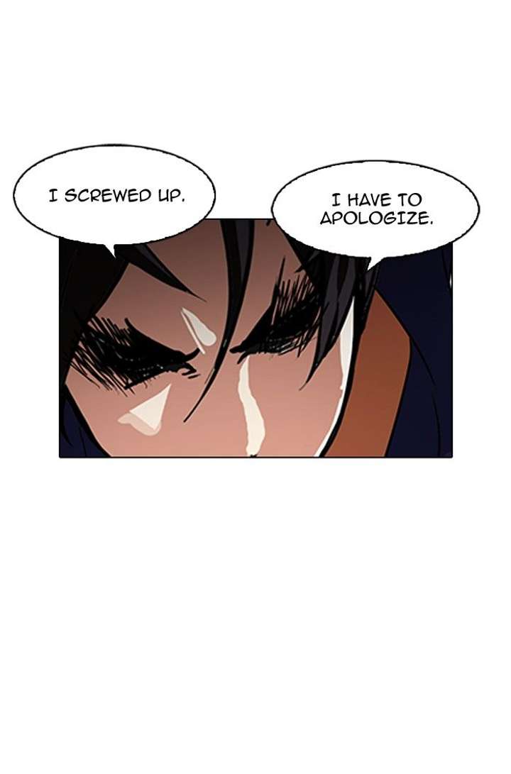Lookism — Chapter 140 — page 30