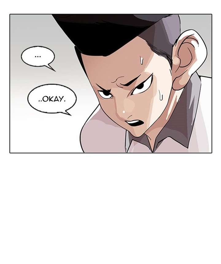Lookism — Chapter 140 — page 31