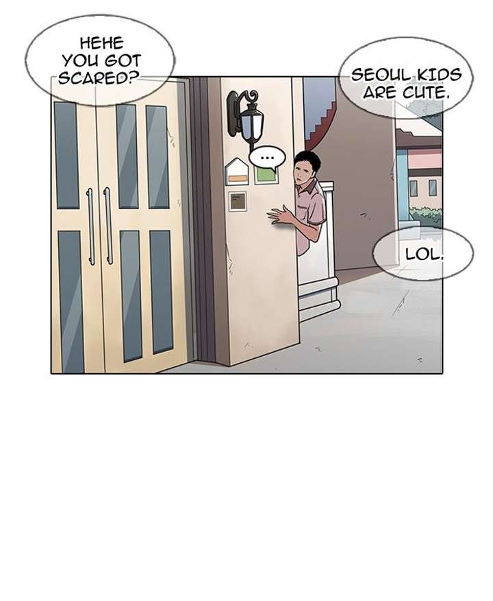 Lookism — Chapter 140 — page 32