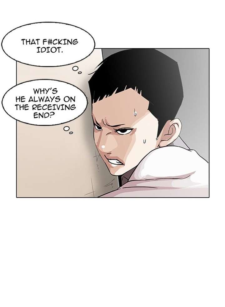 Lookism — Chapter 140 — page 33