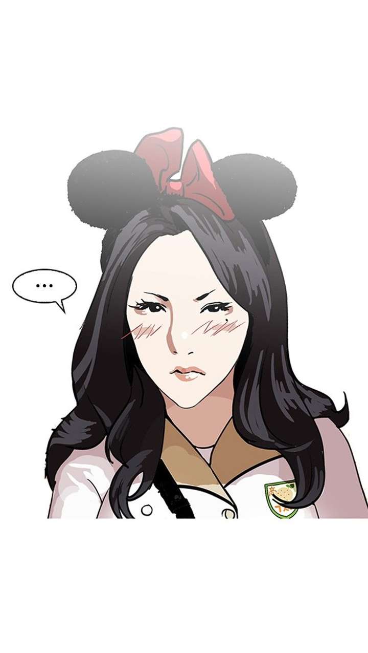 Lookism — Chapter 140 — page 36