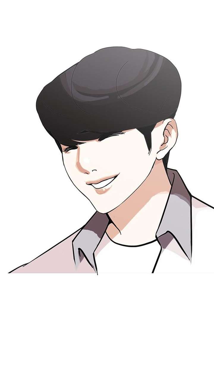 Lookism — Chapter 140 — page 37