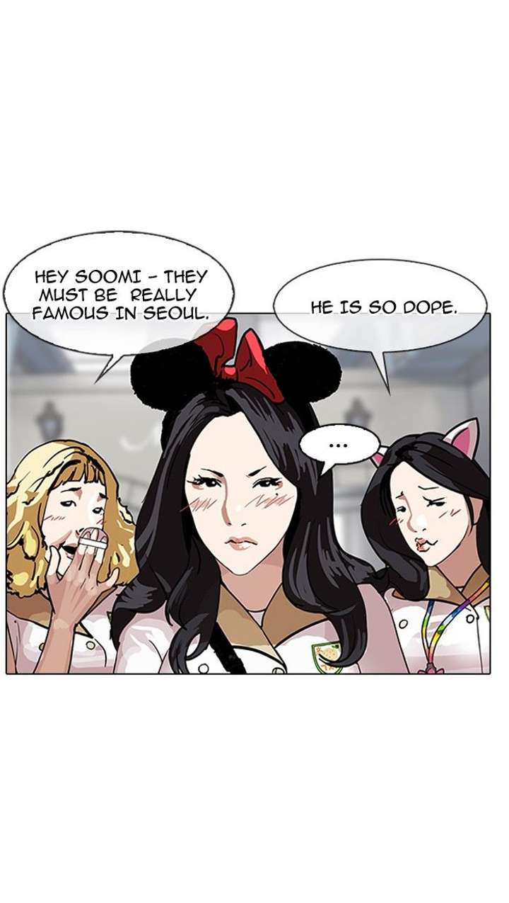 Lookism — Chapter 140 — page 39