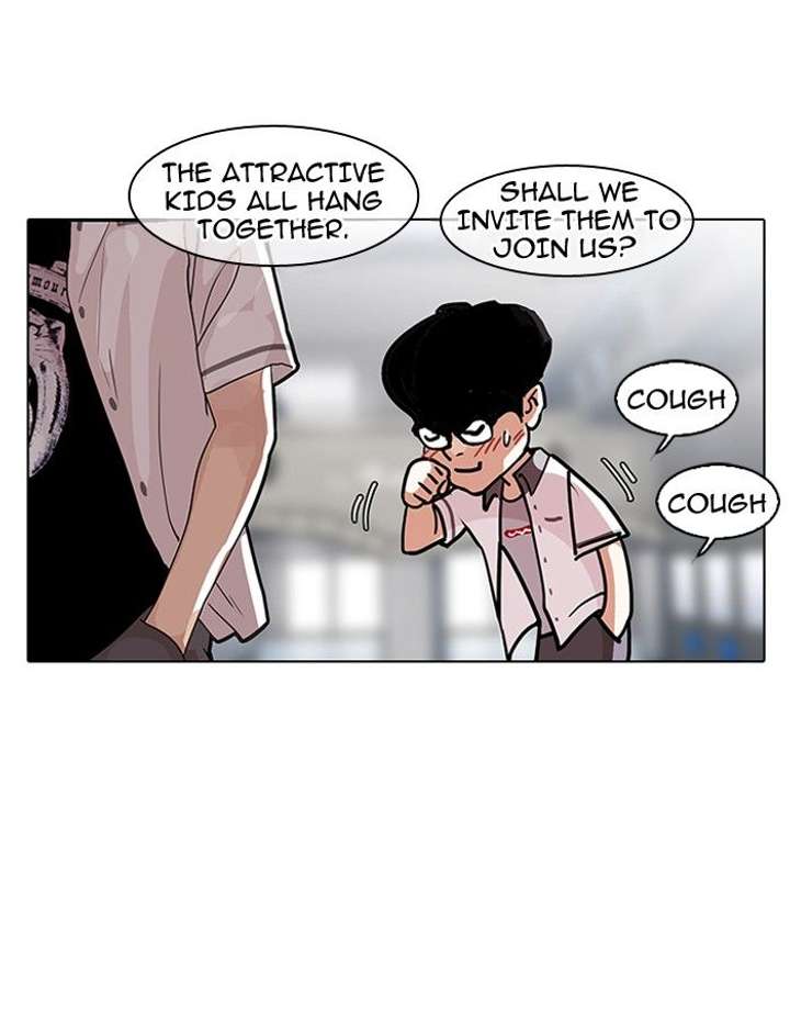 Lookism — Chapter 140 — page 41