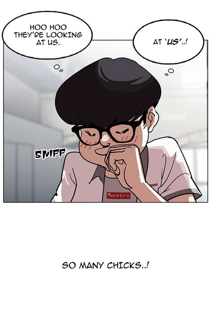 Lookism — Chapter 140 — page 42