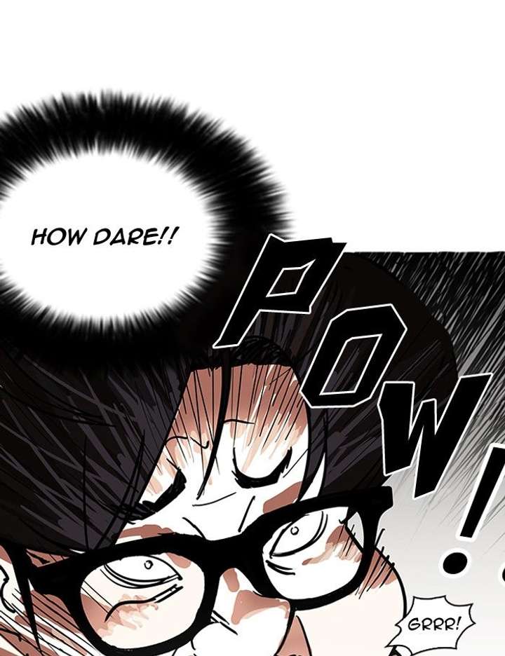 Lookism — Chapter 140 — page 46