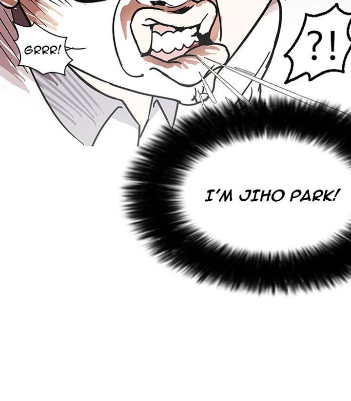 Lookism — Chapter 140 — page 47