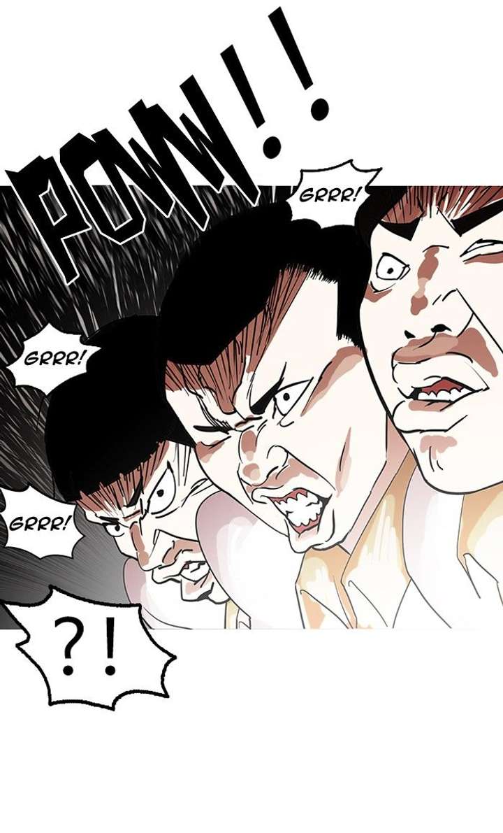 Lookism — Chapter 140 — page 48