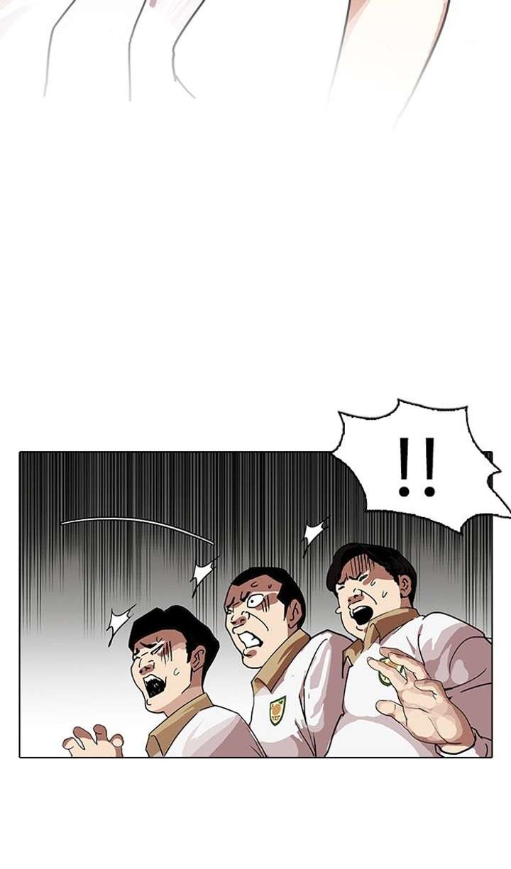 Lookism — Chapter 140 — page 51