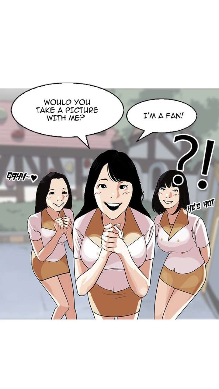 Lookism — Chapter 140 — page 55