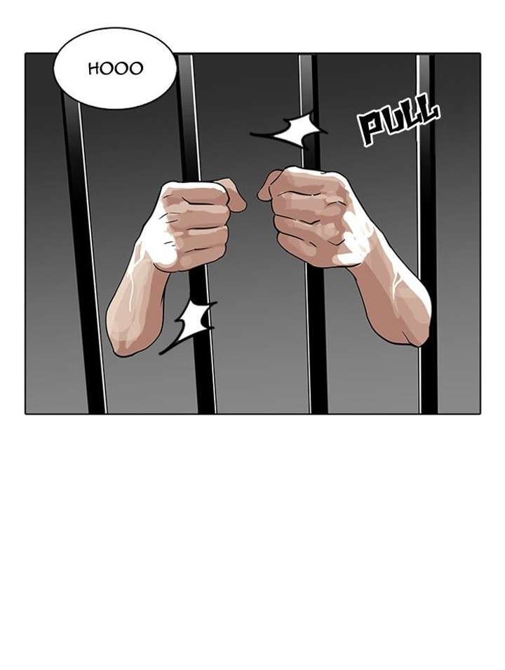 Lookism — Chapter 140 — page 58