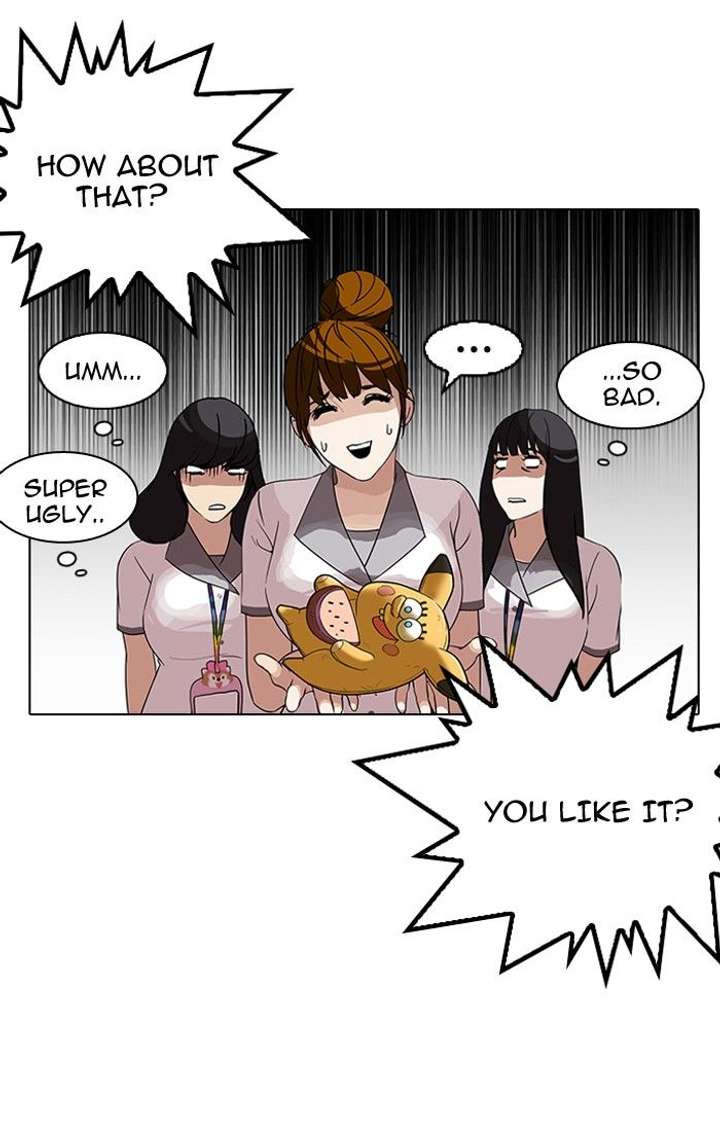 Lookism — Chapter 140 — page 69
