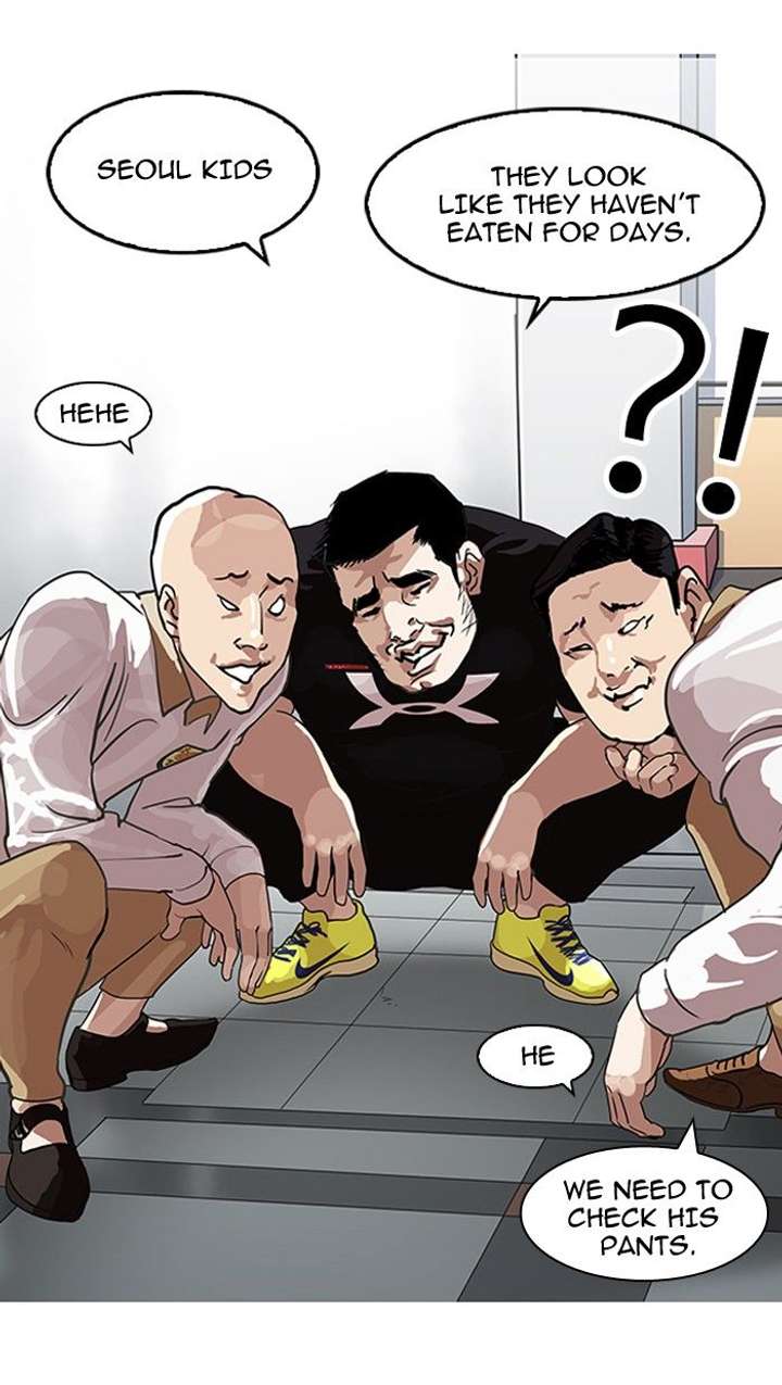 Lookism — Chapter 140 — page 72