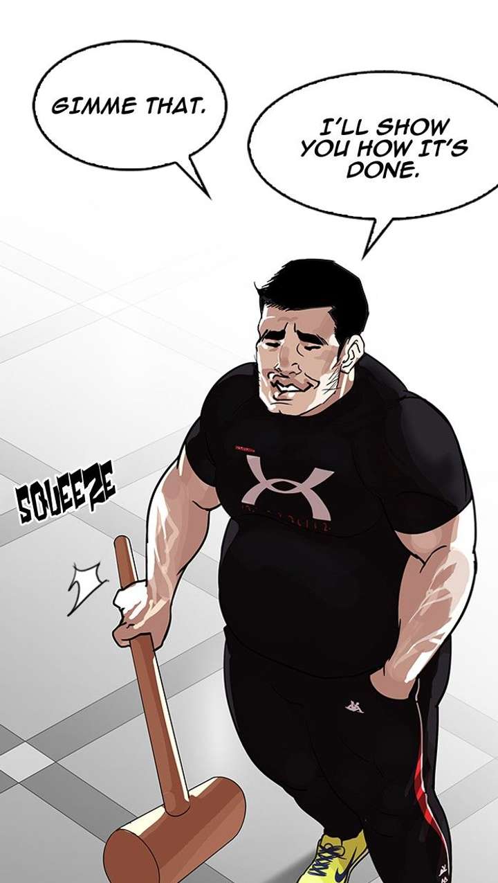 Lookism — Chapter 140 — page 74