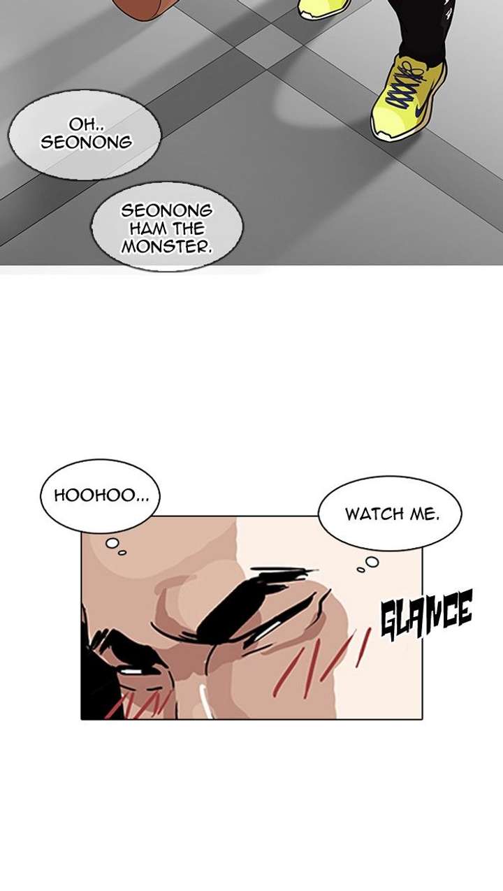 Lookism — Chapter 140 — page 75