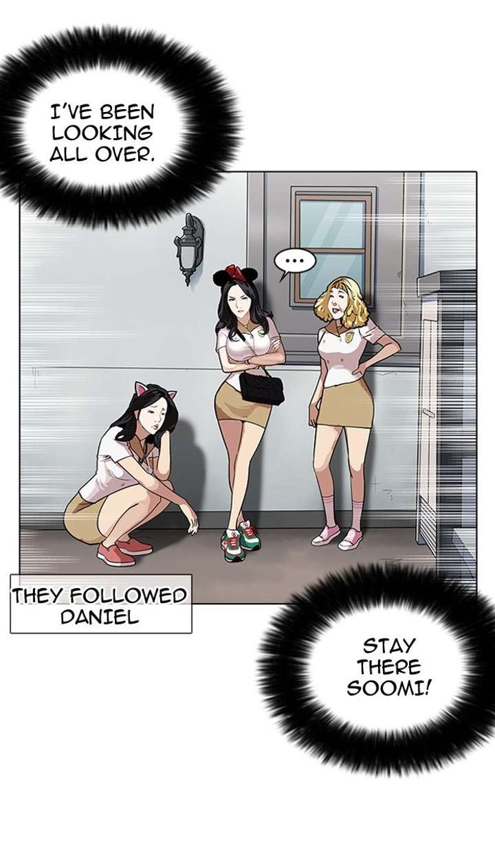Lookism — Chapter 140 — page 76